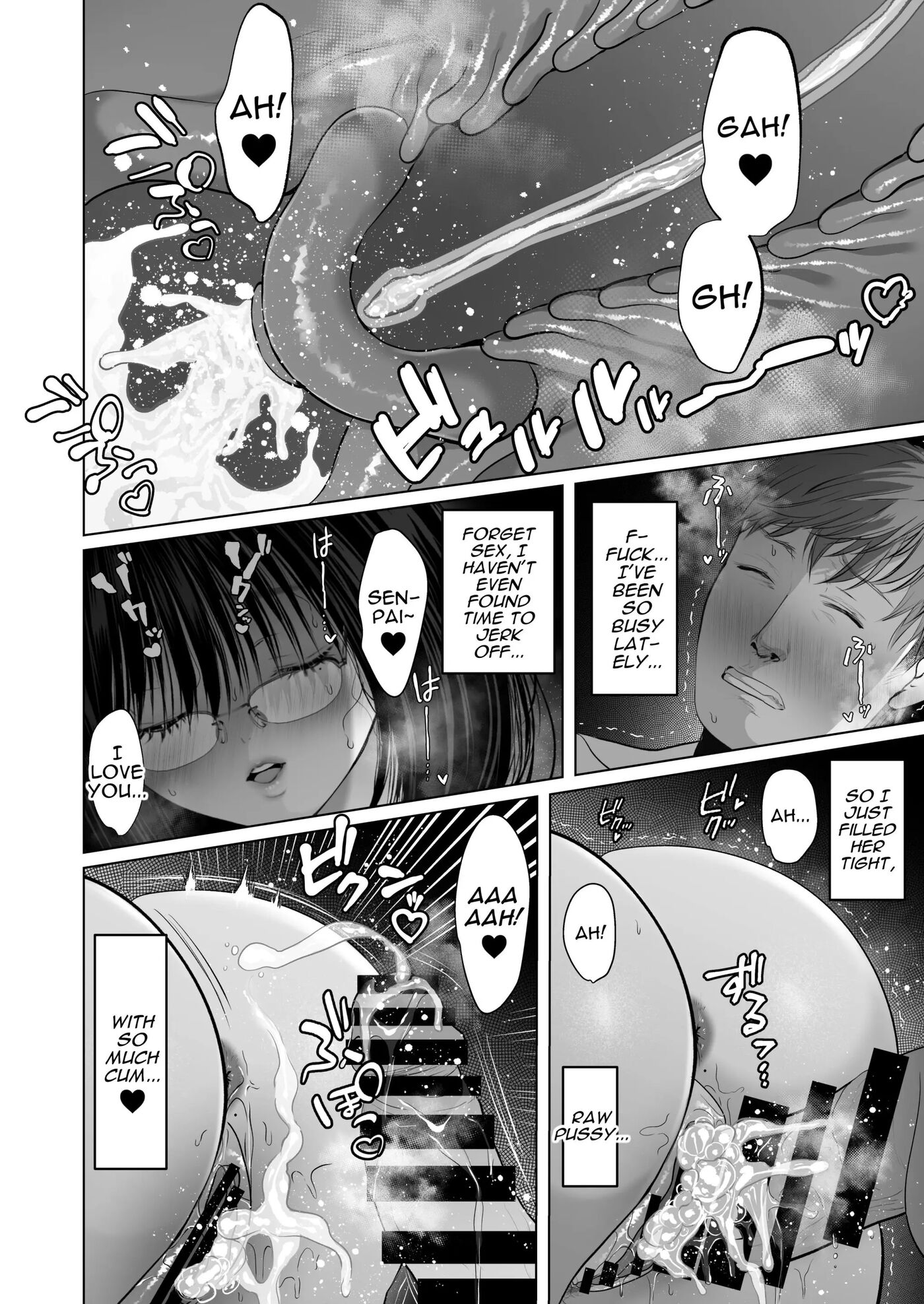 I Can Keep A Secret ~cheating Creampies With My Curvy Colleague~ Chapter 1000 Page 30